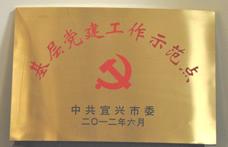 1694865906133360.jpg news04.jpg