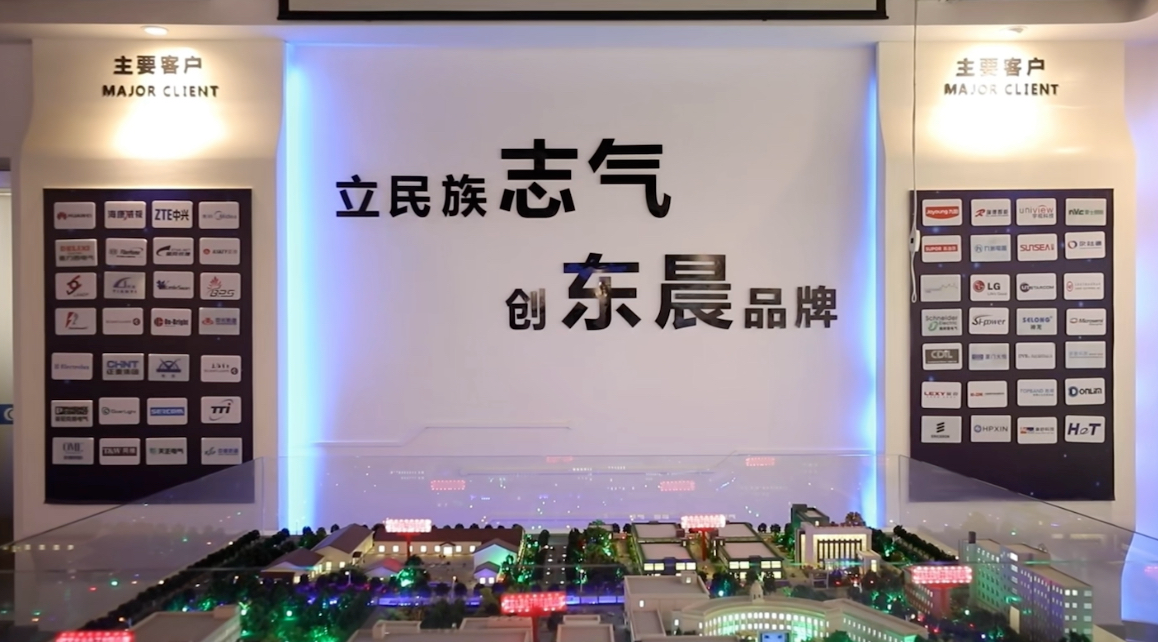 1763790828214102.png